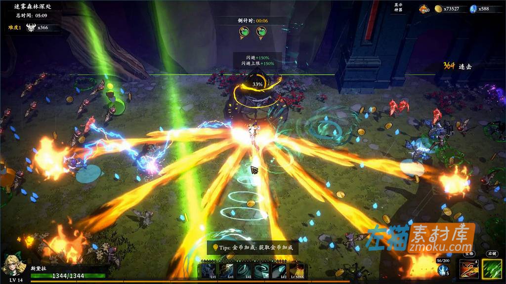 [PC游戏]《神器行者：奥罗瑞恩传奇》(Artifact Seeker)_Roguelike爬塔游戏_STEAM整合中文版