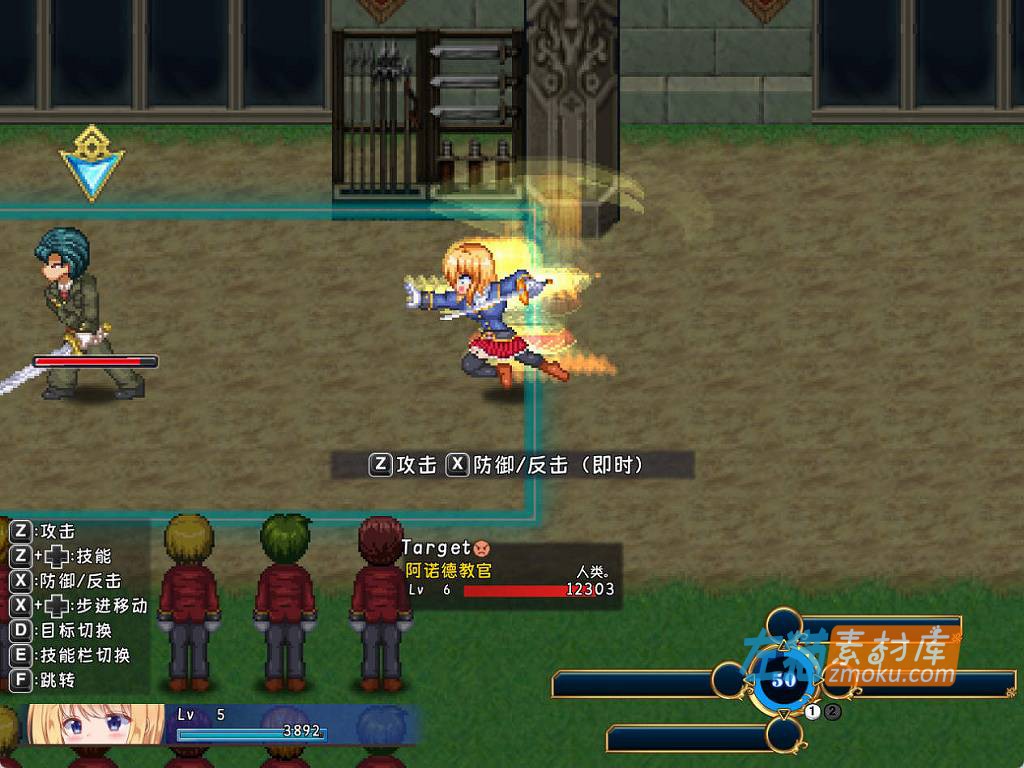 [PC游戏]《战令公主拉西亚与失落要塞》(Princess Lacia...)_动作APRG游戏_DLsite整合中文版V1.17