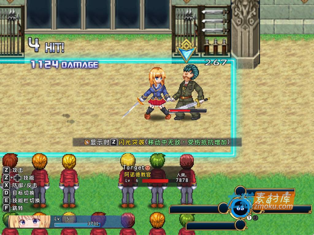 [PC游戏]《战令公主拉西亚与失落要塞》(Princess Lacia...)_动作APRG游戏_DLsite整合中文版V1.17