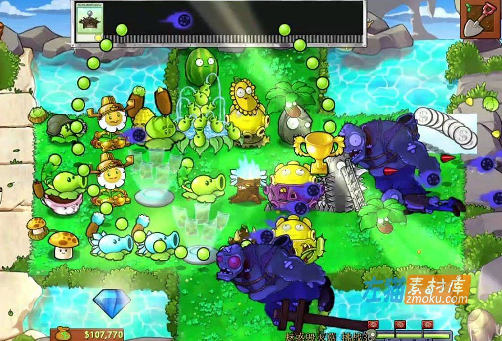 [PC游戏]《植物大战僵尸 杂交版》(Plants vs. Zombies Mix)_塔防游戏_中文整合杂交版V2.0