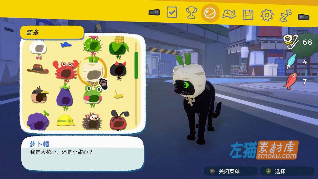 [PC游戏]《小猫咪大城市》(Little Kitty, Big City)_冒险探索游戏_STEAM中文整合版