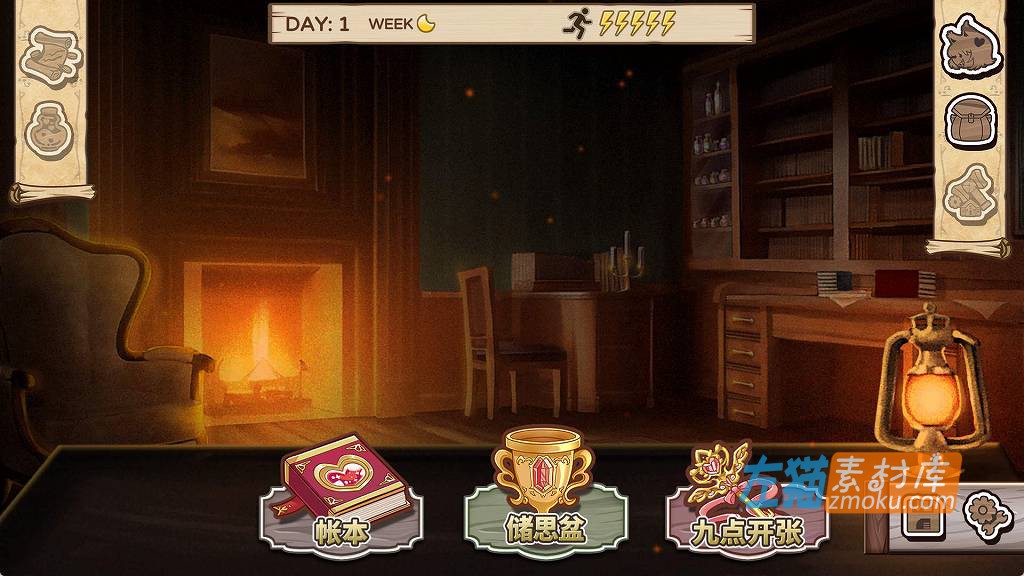 [PC游戏]《九点开张》(Open At Nine)_互动SLG养成游戏_STEAM整合中文步版