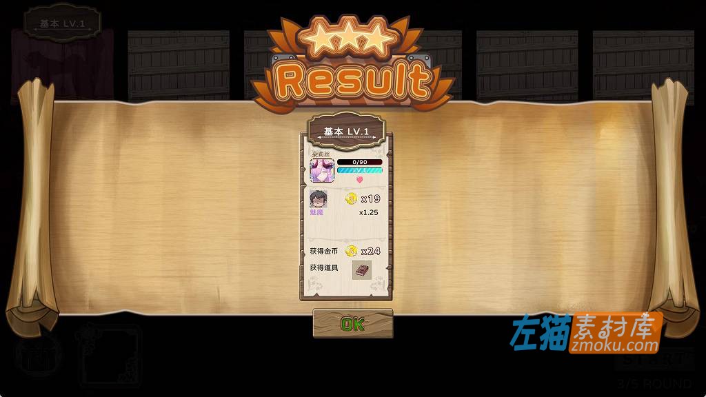 [PC游戏]《九点开张》(Open At Nine)_互动SLG养成游戏_STEAM整合中文步版