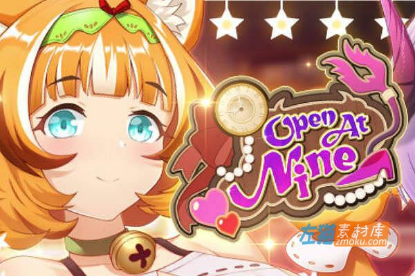 [PC游戏]《九点开张》(Open At Nine)_互动SLG养成游戏_STEAM整合中文步版