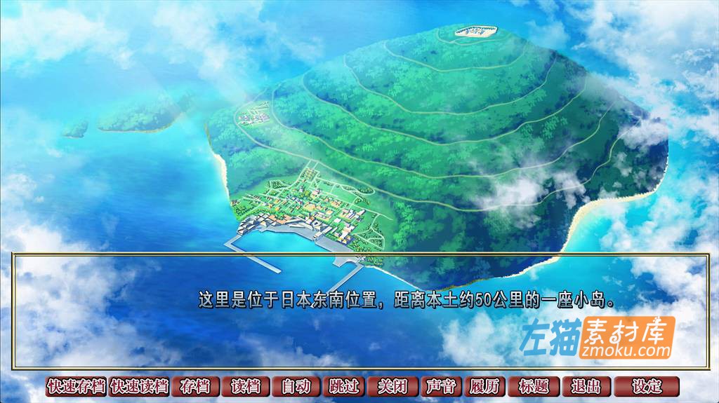 [PC游戏]《背德的四重奏》(Forsaken Quartet)_SLG视觉小说游戏_STEAM整合中文步版