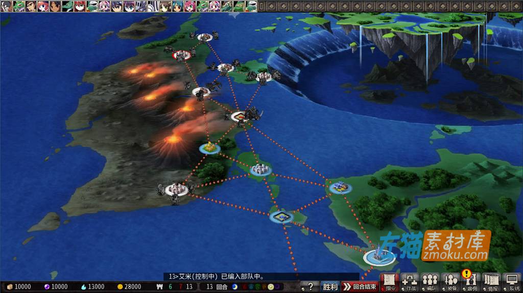 [PC游戏]《VenusBlood HOLLOW》(圣女之血HOLLOW)_SRPG冒险游戏_STEAM整合中文步版V1.05