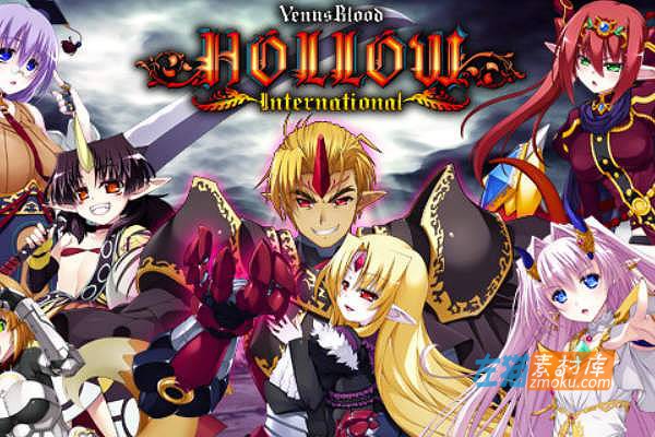 [PC游戏]《VenusBlood HOLLOW International》_SRPG冒险游戏_STEAM整合中文步版V1.05