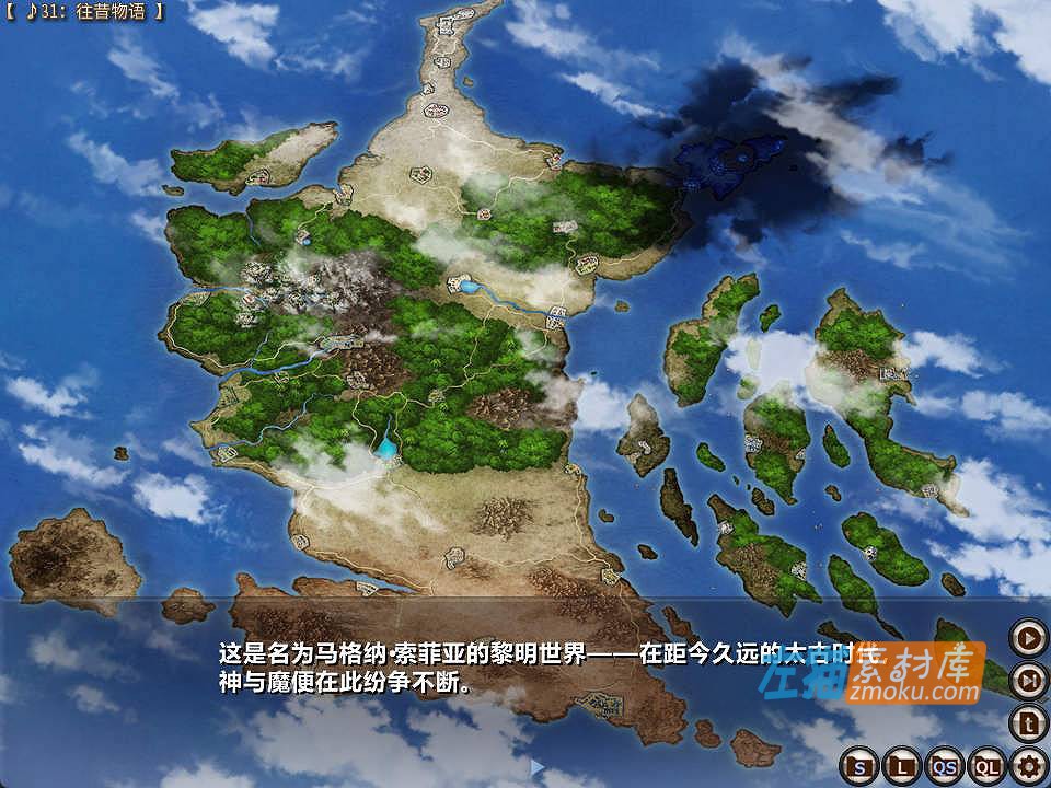 [PC游戏]《VenusBlood GAIA International》_SRPG冒险游戏_STEAM整合中文步版V1.06