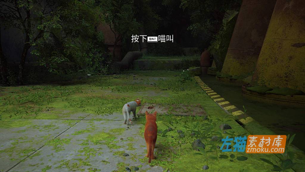 [PC游戏]《迷失》(Stray)_第三人称冒险游戏_STEAM中文整合版V1.5.368