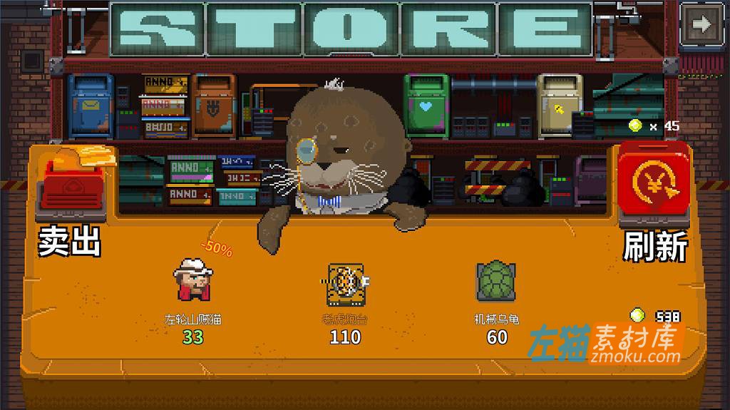 [PC游戏]《鸡械绿洲》(Cluckmech Oasis)_Roguelike塔防游戏_STEAM中文整合版