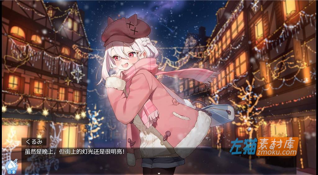 [PC游戏]《メスガキ義妹 負け負け誘惑生活》_SLG养成游戏+全通存档_DLsite中文AI翻译整合版