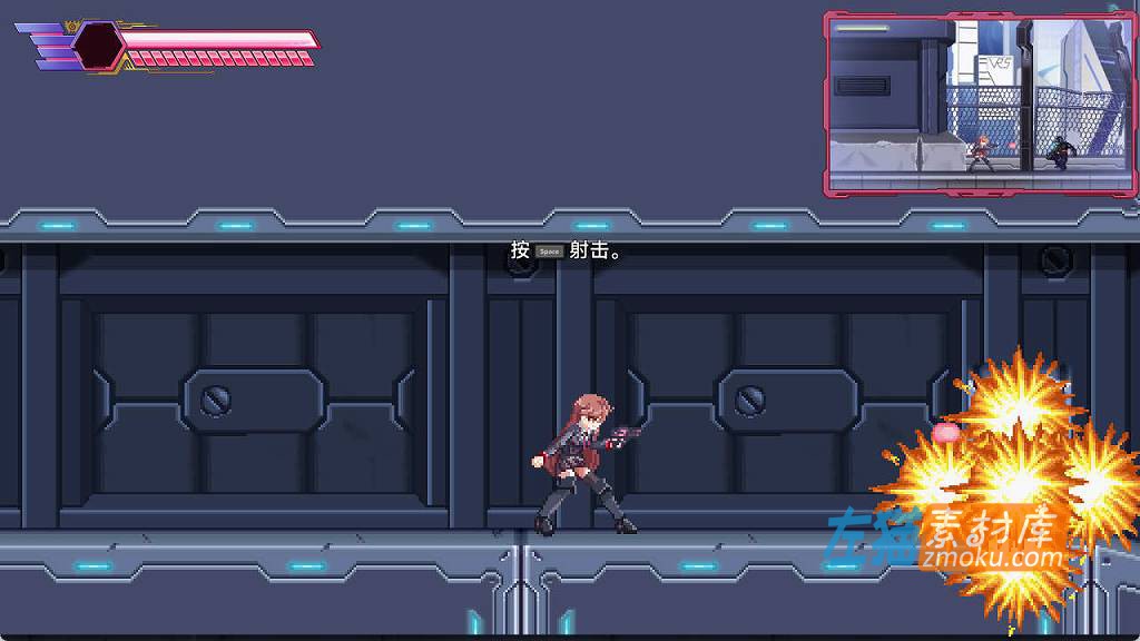 [PC游戏]《虚拟无限计划》(Virtua Unlimited Project)_横版动作冒险游戏_STEAM中文整合版