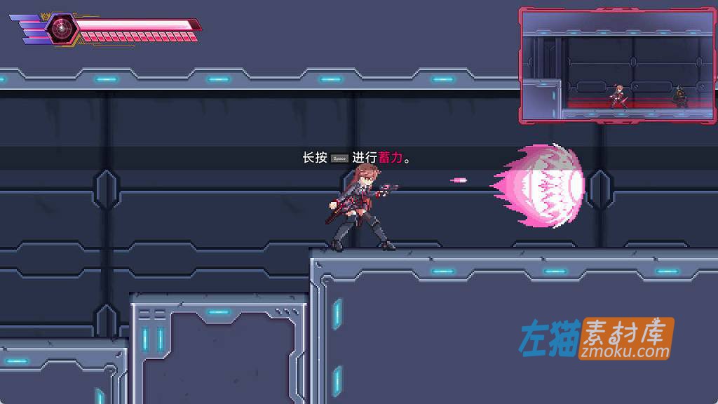 [PC游戏]《虚拟无限计划》(Virtua Unlimited Project)_横版动作冒险游戏_STEAM中文整合版