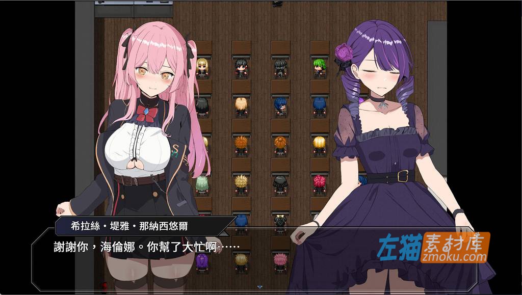 [PC游戏]《蓝色的七个肉壶》(碧き七つの肉壺)_日式RPG游戏+全CG存档_DLsite_BokiBoki中文步版