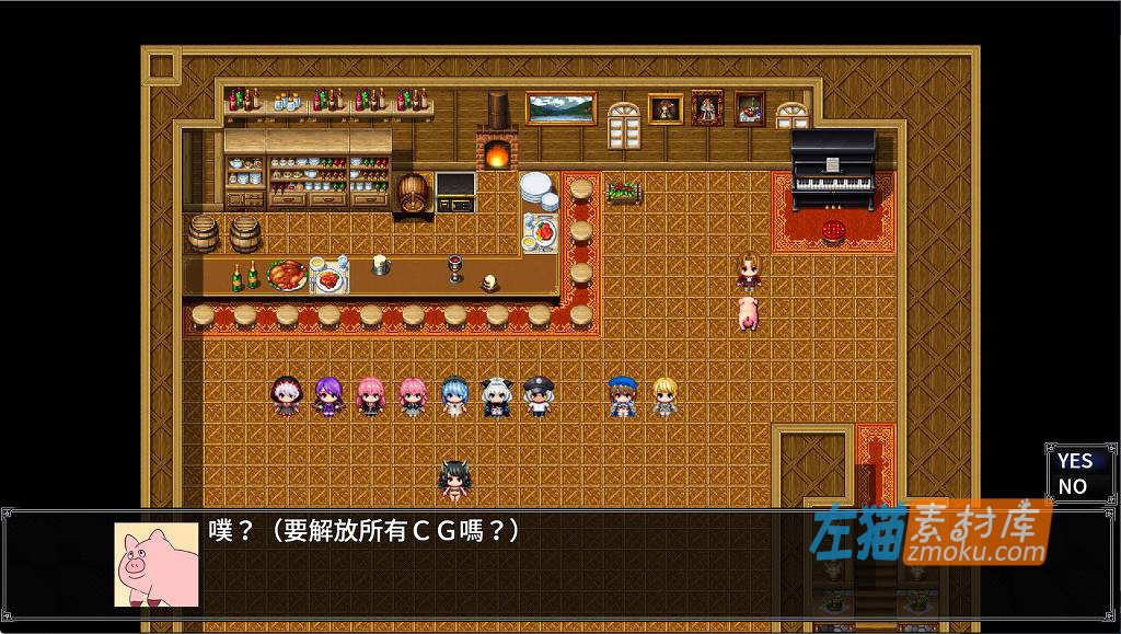 [PC游戏]《蓝色的七个肉壶》(碧き七つの肉壺)_日式RPG游戏+全CG存档_DLsite_BokiBoki中文步版