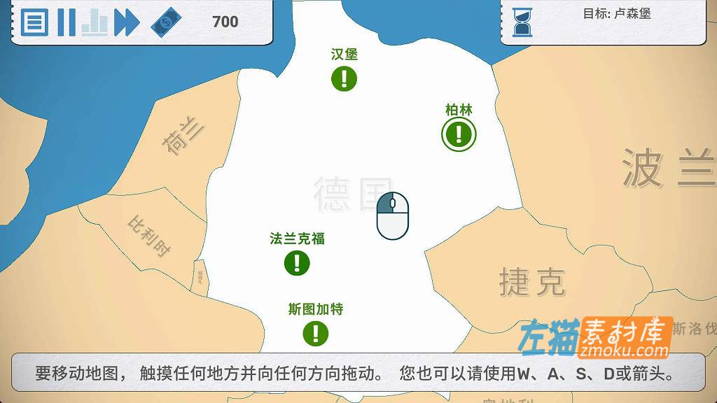 [PC游戏]《飞飞公司》(Fly Corp)_SLG模拟经营游戏_STEAM整合中文版Ver1.2