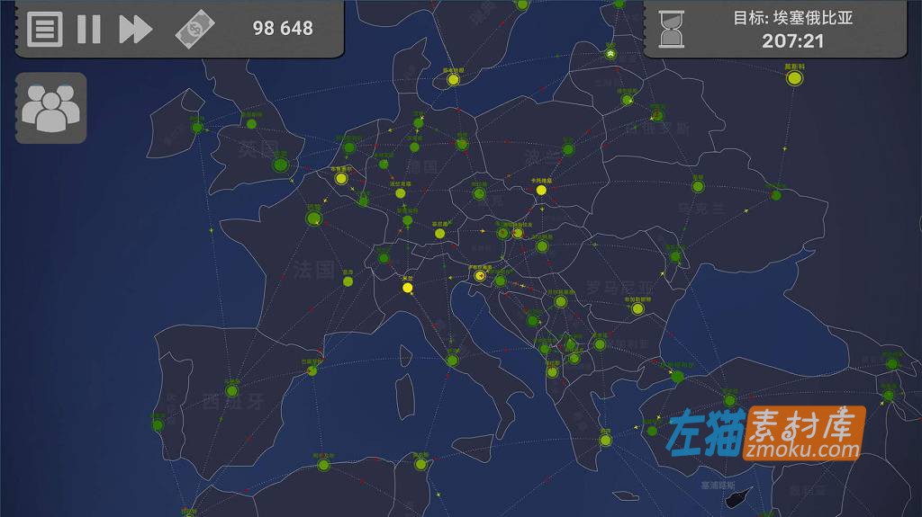 [PC游戏]《飞飞公司》(Fly Corp)_SLG模拟经营游戏_STEAM整合中文版Ver1.2