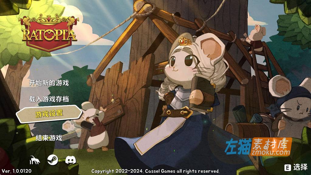 [PC游戏]《鼠托邦》(Ratopia)_战略生存经营游戏_STEAM整合中文版Ver29.04.2024