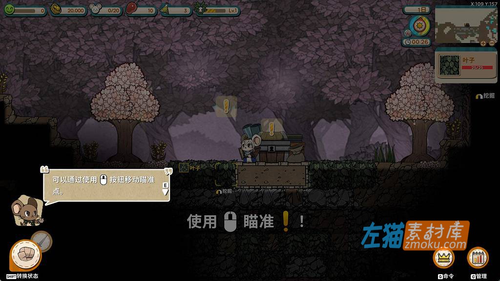 [PC游戏]《鼠托邦》(Ratopia)_战略生存经营游戏_STEAM整合中文版Ver29.04.2024