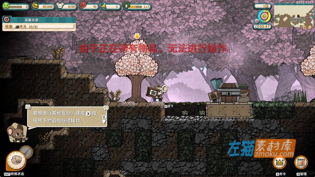 [PC游戏]《鼠托邦》(Ratopia)_战略生存经营游戏_STEAM整合中文版Ver29.04.2024
