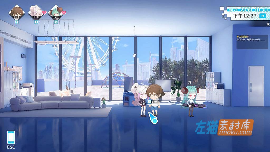 [PC游戏]《幻欲游乐园2》(Fantasy Amusement Park II)_SLG互动经营游戏_STEAM整合中文步版V1.05