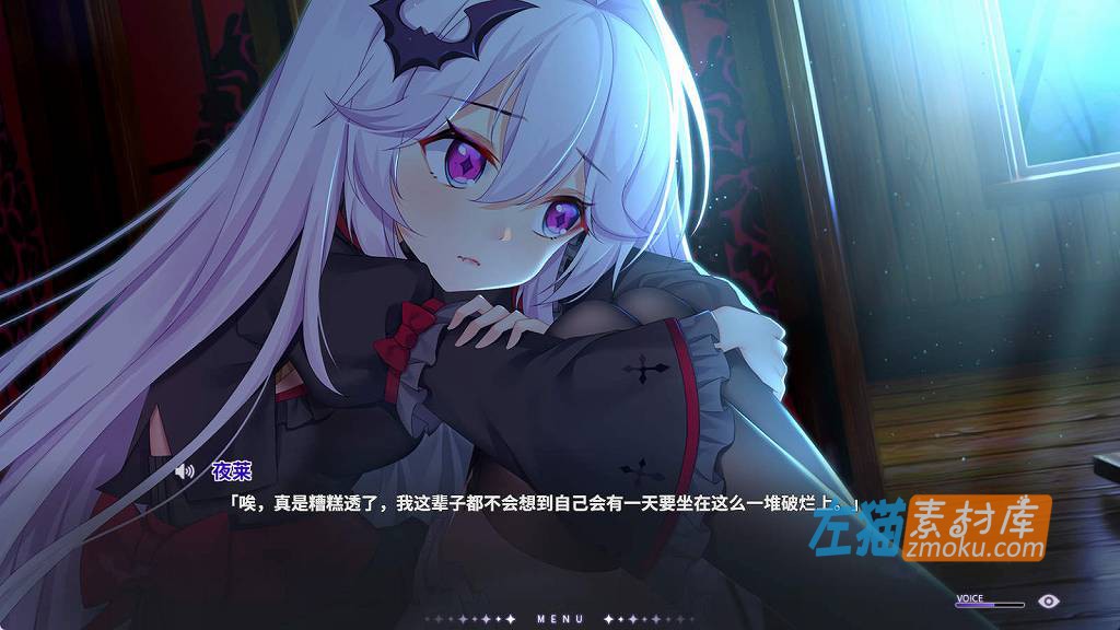 [PC游戏]《Vampires' Melody》(吸血鬼的旋律)_SLG互动视觉小说游戏_STEAM整合中文版V4.17