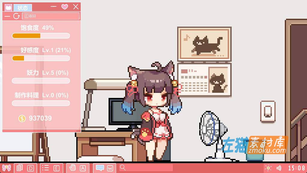 [PC游戏]《I Got a Millenary Cat》(捡到千年猫)_SLG模拟经营游戏_STEAM整合中文步版