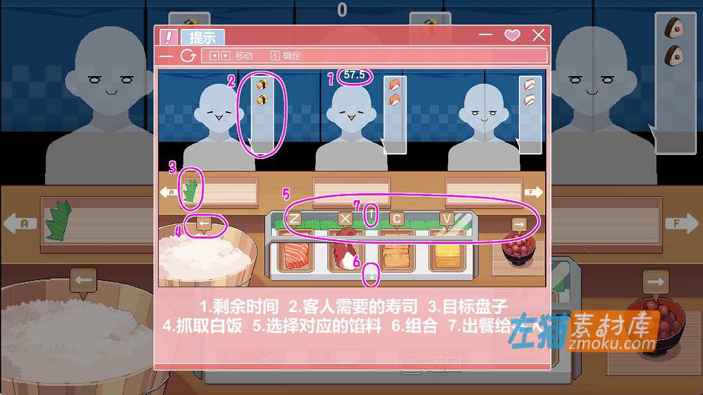 [PC游戏]《I Got a Millenary Cat》(捡到千年猫)_SLG模拟经营游戏_STEAM整合中文步版