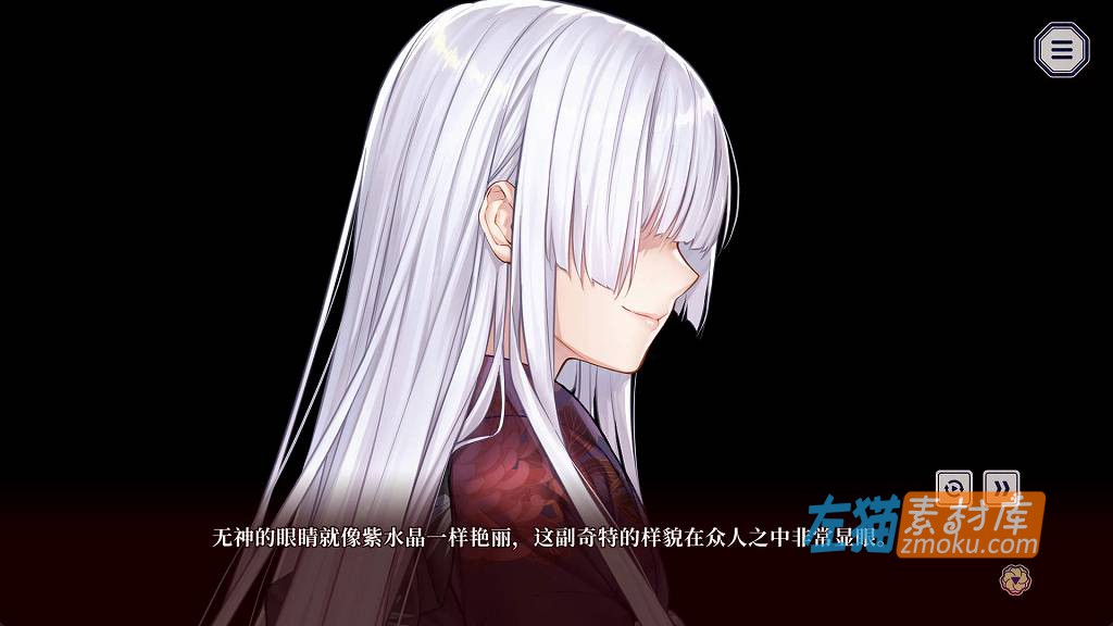 [PC游戏]《贽之匣庭》(Nie no Hakoniwa)_恐怖视觉小说游戏+全CG存档_STEAM整合中文版V1.1.8