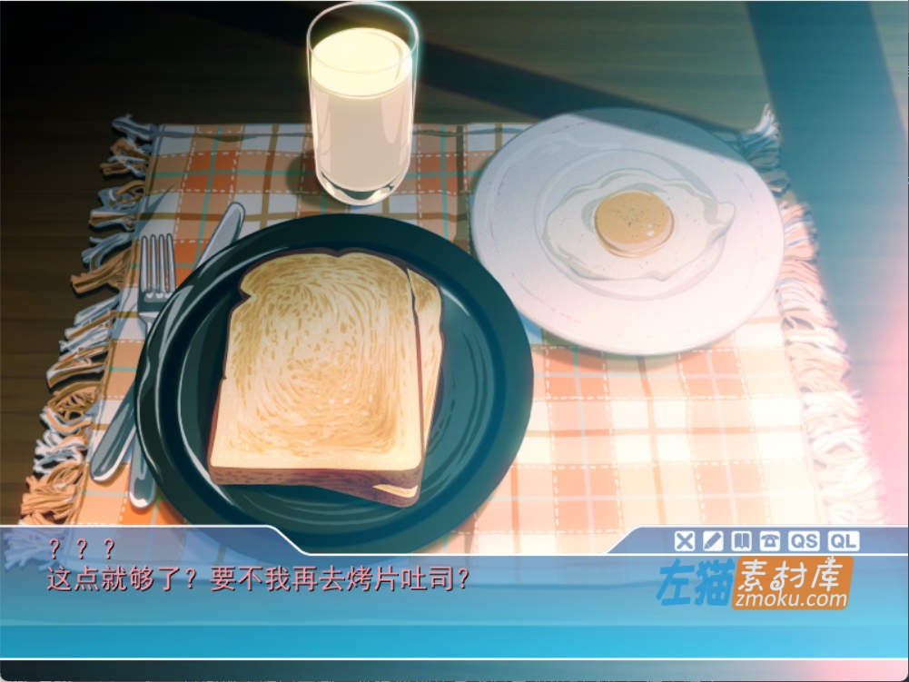 [PC游戏]《Sisters 夏天最后一日》(sisters～夏の最後の日～)_互动视觉小说游戏_DLsite整合中文步版