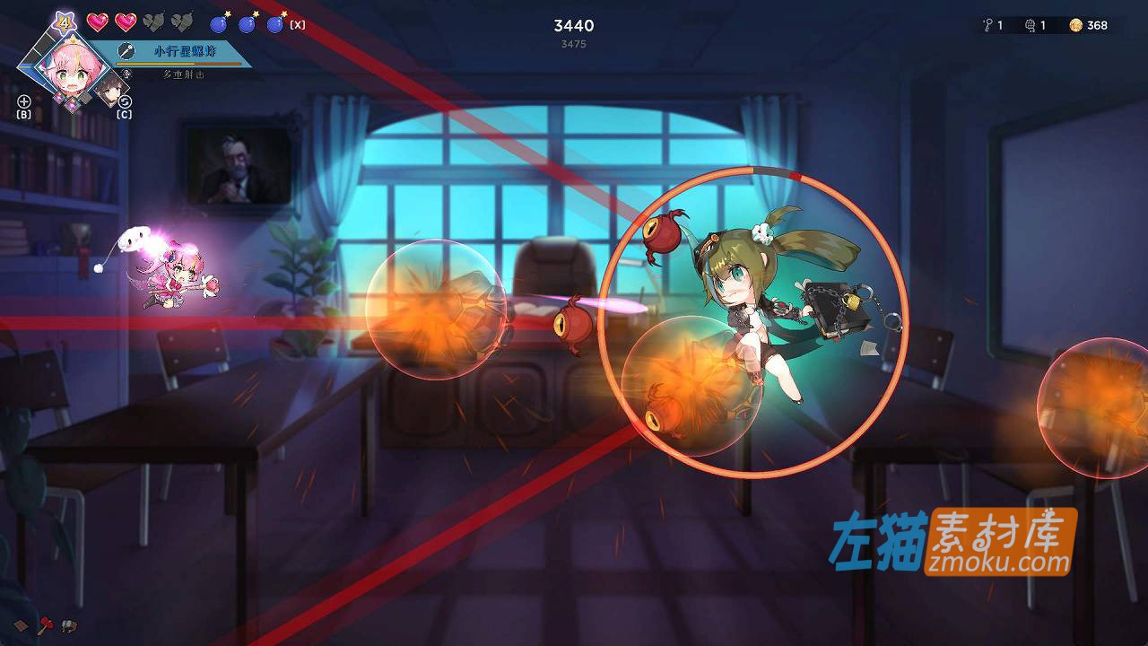 [PC游戏]《Black Academy》(暗黑学院)_横版射击游戏_STEAM整合中文版V1.0.17