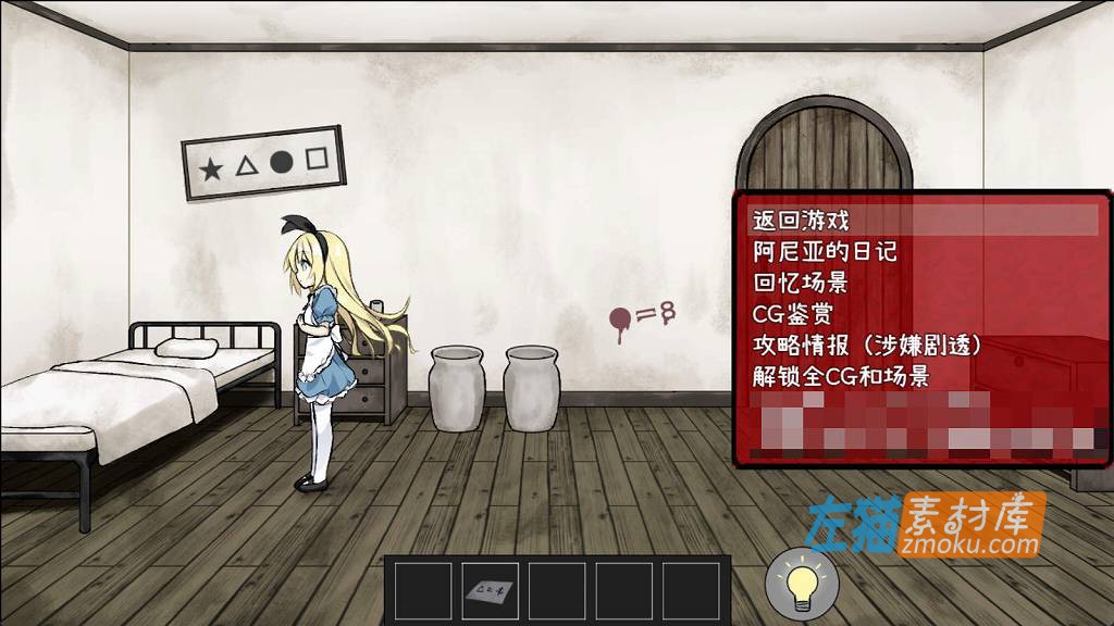 [PC游戏]《梦狱之国的爱丽丝》(Alice in the Nightmare Land)_探索解谜游戏_STEAM整合中文步版