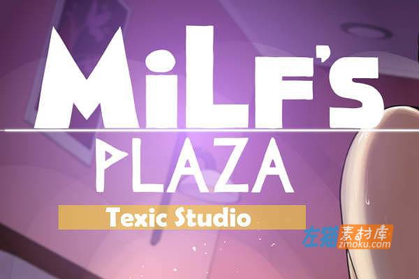[PC游戏]《淑女广场》(MILF’s Plaza)_探索解谜视觉小说游戏_STEAM中文整合版V18