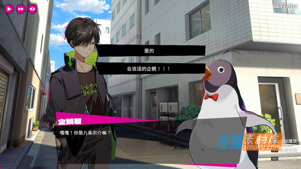 [PC游戏]《乱斗少女》(Smash Girls)_横版动作ACT游戏_STEAM整合中文步版V1.0.3