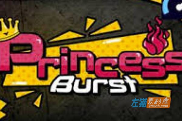 [PC游戏]《公主爆裂》(プリンセスバースト!/Princess Burst)_SLG角色扮演游戏_DLsite中文AI翻译整合版