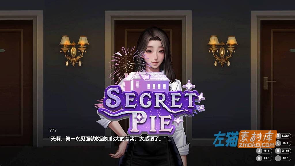 [PC游戏]《秘密派》(SecretPie)_KIDMO作品_2024全新DLC_STEAM中文整合步版V1.6.2.322