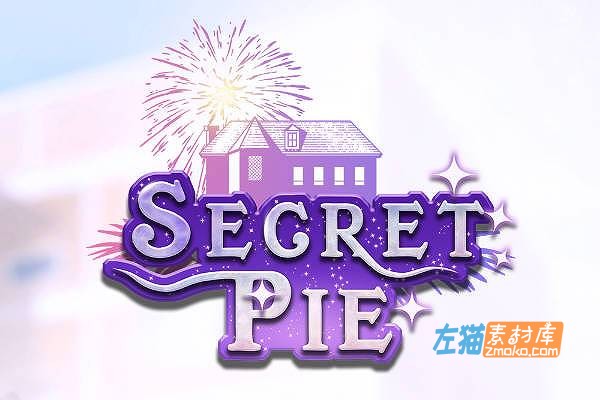 [PC游戏]《秘密派》(SecretPie)_KIDMO作品_全DLC+存档_STEAM中文整合步版V1.6.2.322