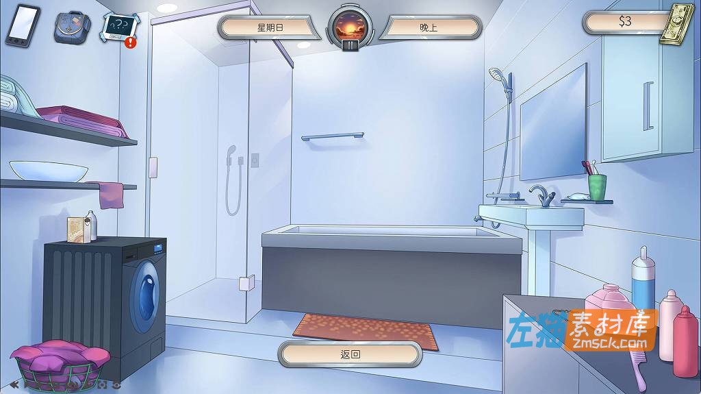 [PC游戏]《淑女广场》(MILF's Plaza)_探索解谜视觉小说游戏_STEAM整合中文步版