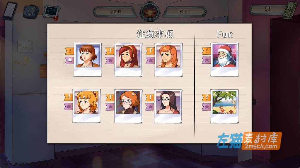 [PC游戏]《淑女广场》(MILF's Plaza)_探索解谜视觉小说游戏_STEAM整合中文步版