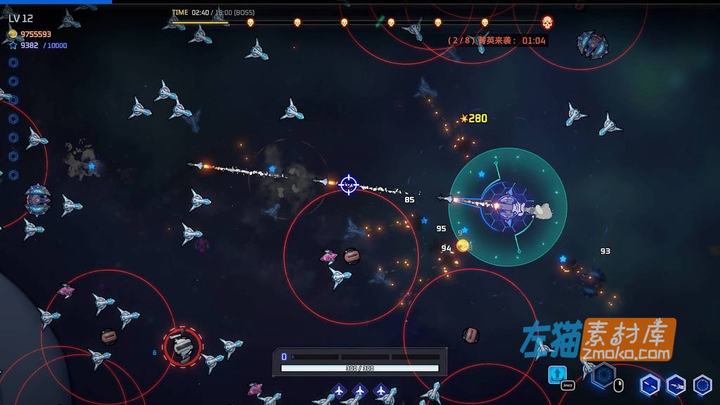 [PC游戏]《魅惑之翼》(Wings Of Seduction)_SLG肉鸽Roguelike游戏+存档_STEAM中文整合版V1.2.027