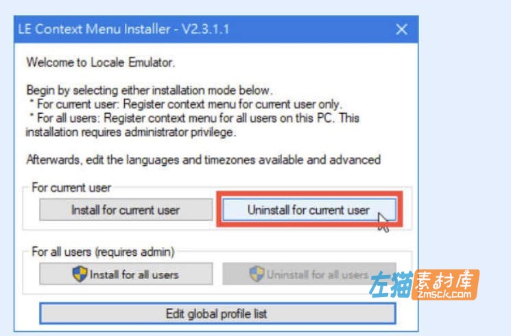 [Win軟體]Locale Emulator_解決日文、簡體中文軟體Unicode亂碼問題_2.5.0.1中文版
