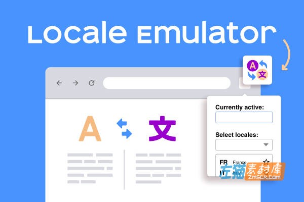 [Win軟體]Locale Emulator_解決日文、簡體中文軟體Unicode亂碼問題_2.5.0.1中文版