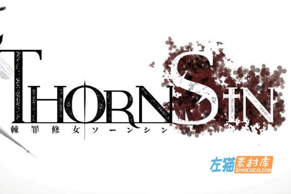 [PC游戏]《棘罪修女》(ThornSin)_横版动作ACT游戏_中文硬盘整合版Ver0.7.5