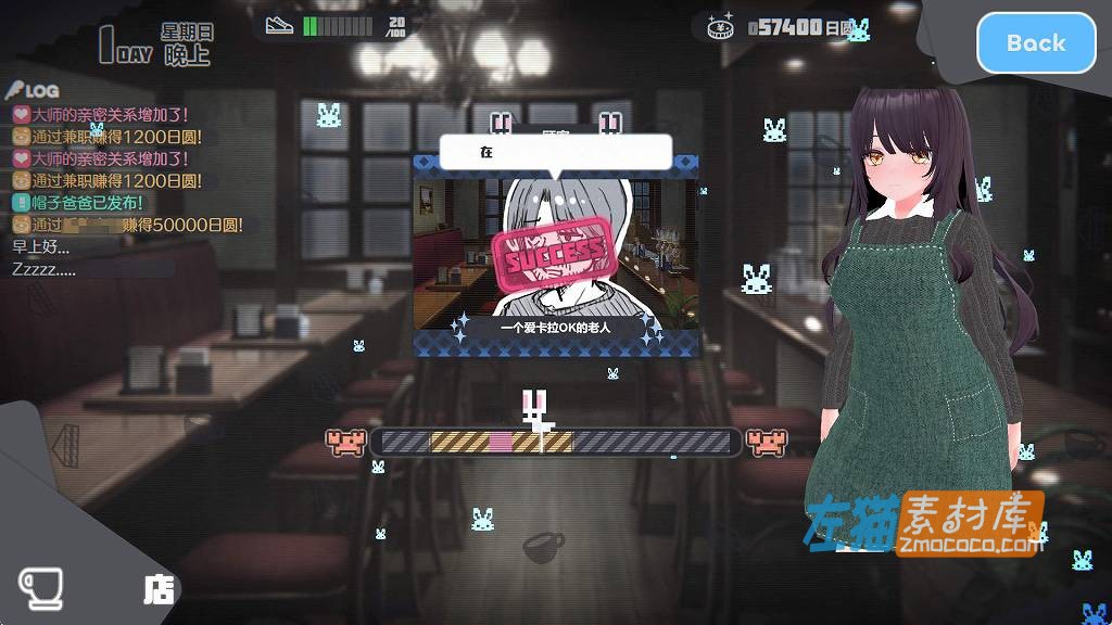 [PC游戏]《家出少女模拟器》(Runaway Girl Simulator)_沙盒SLG模拟养成游戏_DLsite中文整合版