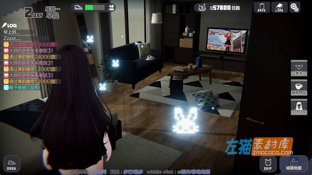 [PC游戏]《家出少女模拟器》(Runaway Girl Simulator)_沙盒SLG模拟养成游戏_DLsite中文整合版