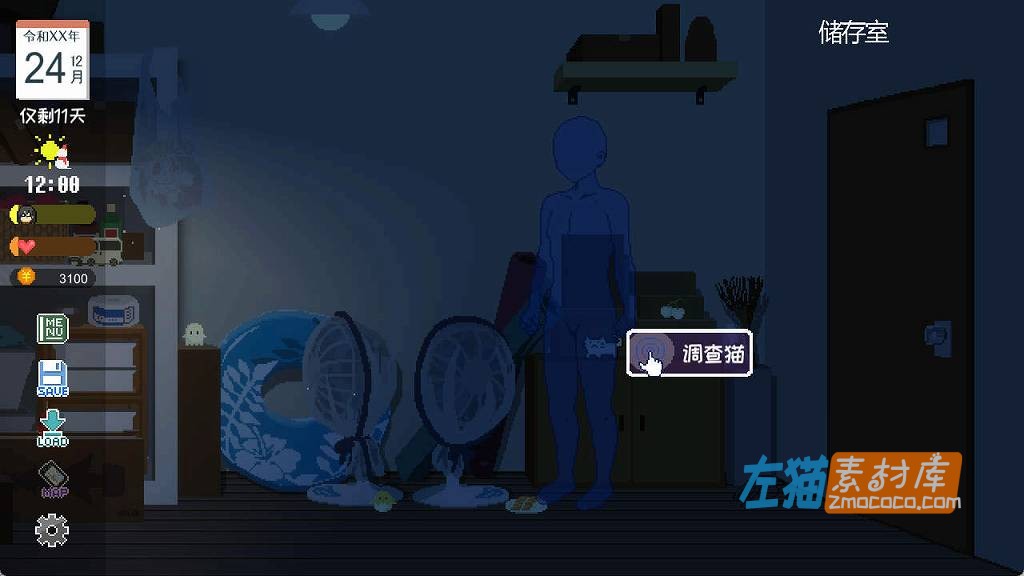 [PC游戏]《Winter~乡间生活~》(WINTER-田舎の活-)_像素风格SLG模拟经营游戏_STEAM中文整合版