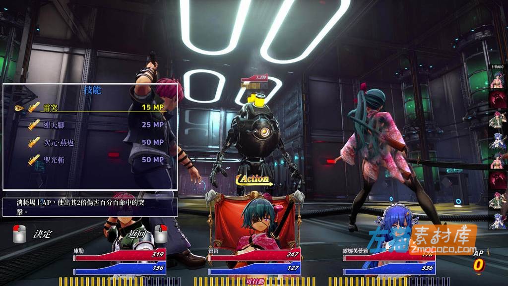 [PC游戏]《血色流亡者》(Blood Crawler)_3D动作冒险游戏_STEAM中文整合版