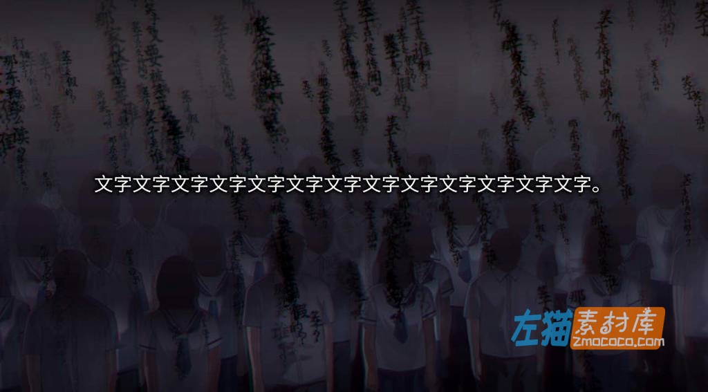 [PC游戏]《丑小鸭与文字祸》(Mojika)_ADV恐怖视觉小说游戏+存档_STEAM中文整合版