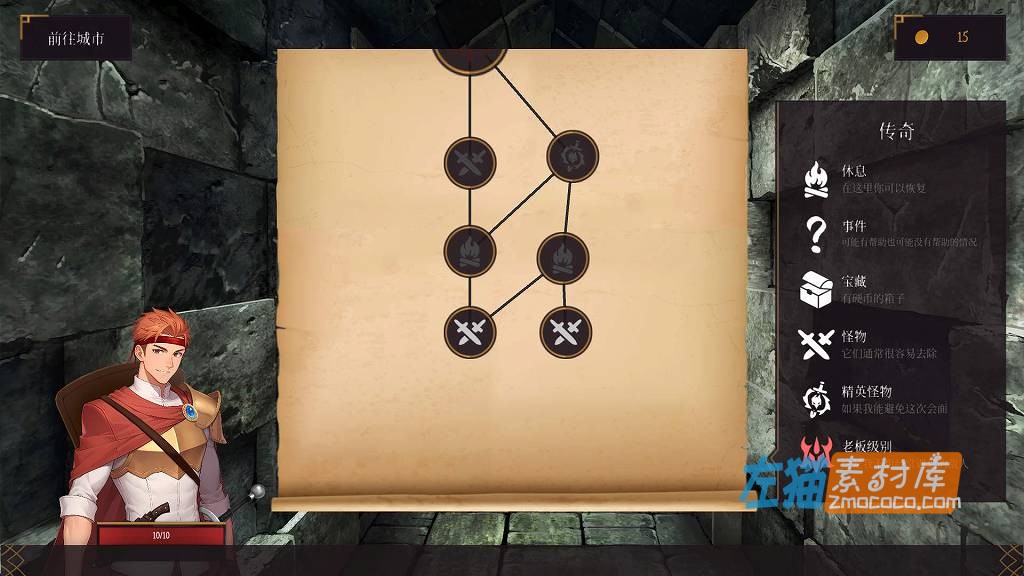 [PC游戏]《阿奎隆的之旅》(Aquilon's Quest)_Roguelike剧情RPG游戏_STEAM中文整合版