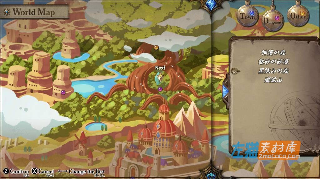 [PC游戏]《最强☆天使 沙利叶!》(Strongest Angel Zerachiel)_日式JRPG游戏_STEAM中文整合版